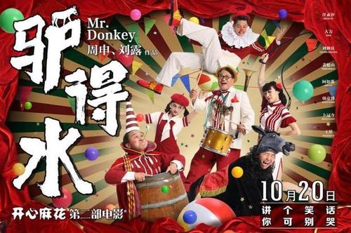 网络教育学位证申请时间
