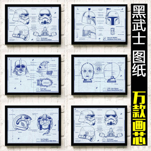 威尔明顿学院学士证书